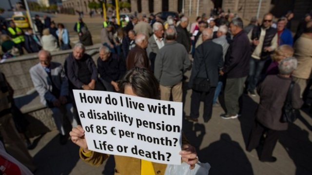 <p>
	<em>Снимка: Димитър Кьосемарлиев, Investor Media Group, Архив</em></p>
