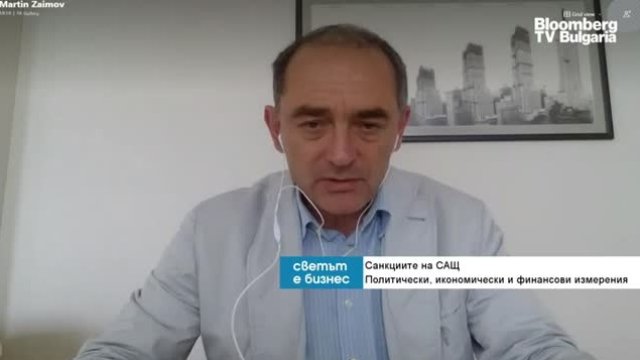 Ще има ли последици за икономиката след санкциите по закона "Магнитски"?