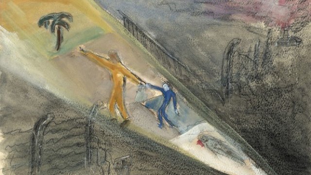 <p>
	<em>Снимка:&nbsp;&nbsp;&quot;Яд Вашем&quot;</em></p>
