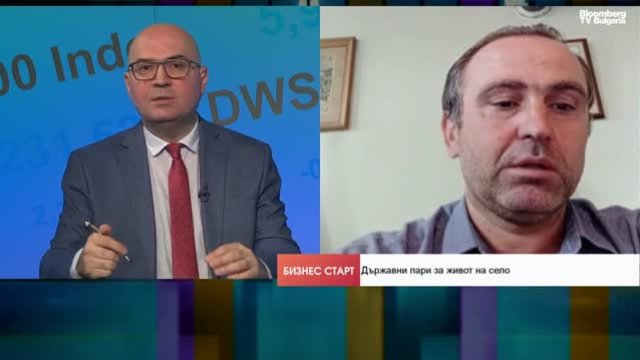 Снимка: Bloomberg TV Bulgaria