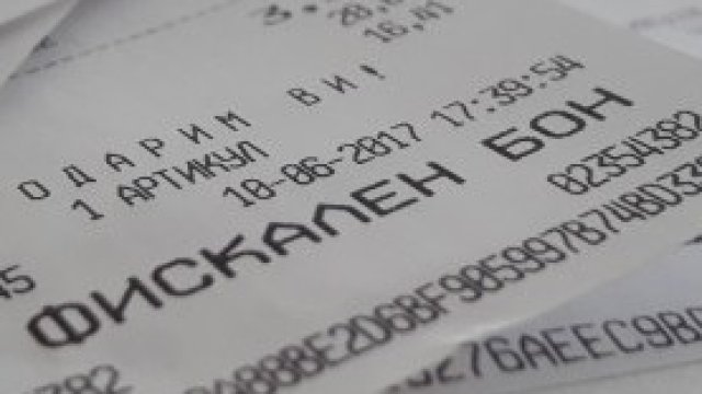 <p>
	<em>Снимка: Investor.bg</em></p>
