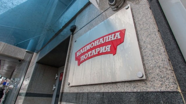 <p>
	<em>Снимка: Димитър Кьосемарлиев, Investor Media Group</em></p>
