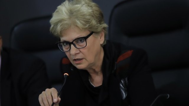 <p>
	<em>Снимка: БГНЕС</em></p>
