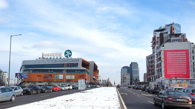 Снимка: БГНЕС/СТЕФАН ВАСИЛЕВ