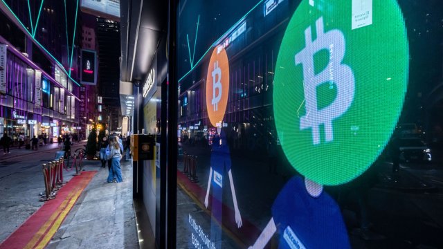 Снимка: Bloomberg