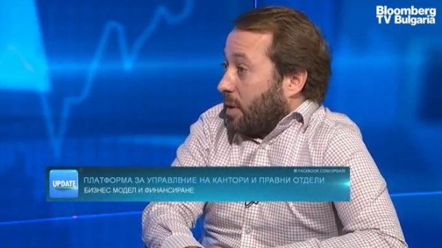 Снимка: Bloomberg TV Bulgaria