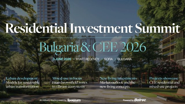 Изображение: Residential Investment Summit