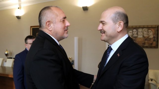 <p>
	<em>Снимка: МС</em></p>

