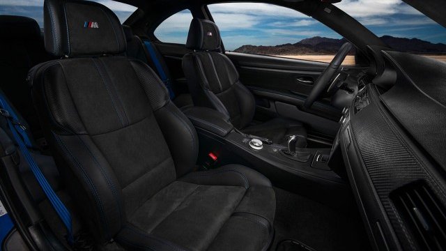 <p>
	<em>Снимка: Vilner</em></p>
