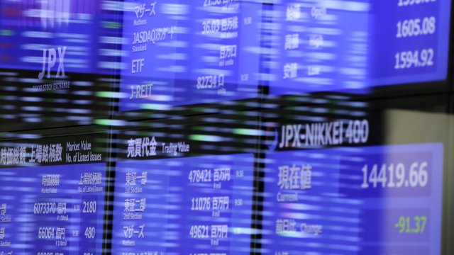 Снимка: Bloomberg