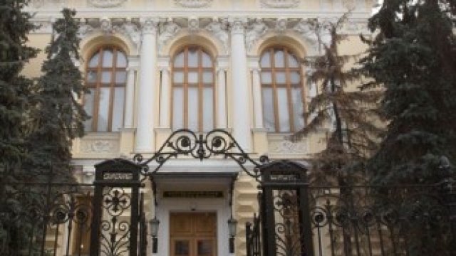 <p>
	Снимка:&nbsp;Andrey Rudakov/Bloomberg</p>
