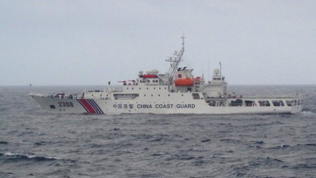 <p>
	Снимка: EPA/11th Regional Coast Guard/JAPAN COAST GUARD</p>
