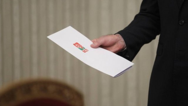 <p>
	<em>Снимка: Димитър Кьосемарлиев, Investor Media Group</em></p>
