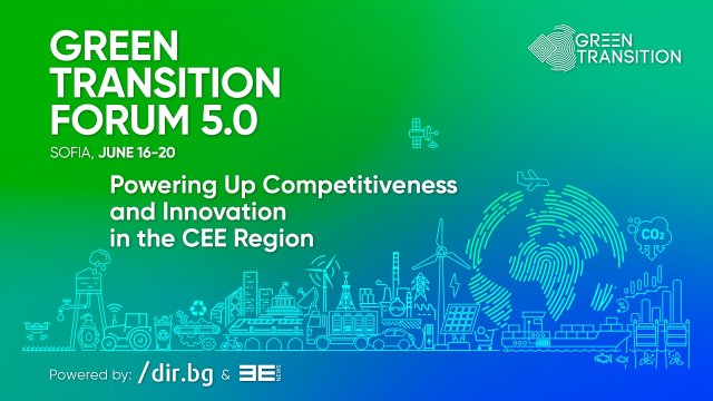 София дискутира предизвикателствата на зеления преход&nbsp;