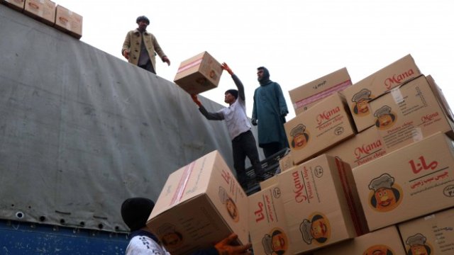 <p>
	Снимка: ЕРА</p>
