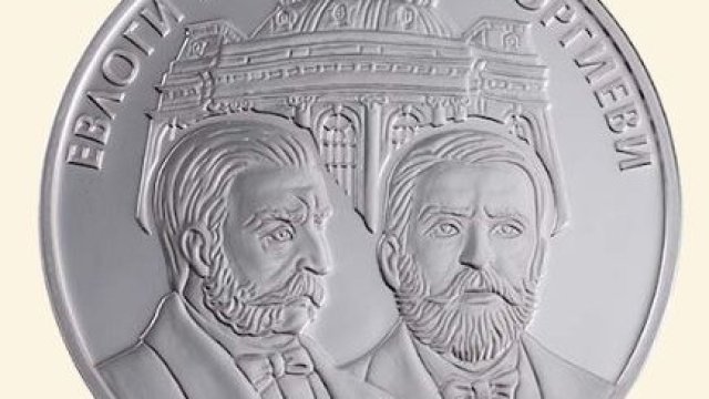 <p>
	<em>Илюстрация: БНБ </em></p>
