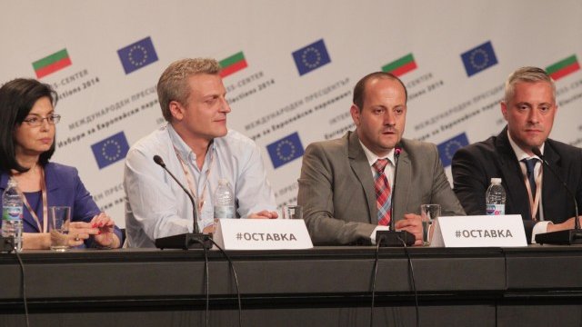 <p>
	Реформаторите поискаха оставка на кабинета. <em>Снимка: БТА</em></p>
