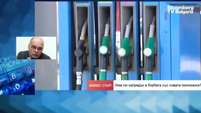 <p>
	<em>Снимка: Bloomberg TV Bulgaria</em></p>
