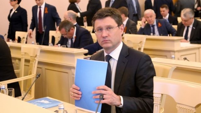 <p>
	Александър Новак. <em>Снимка: Министерство на енергетиката на Русия</em></p>
