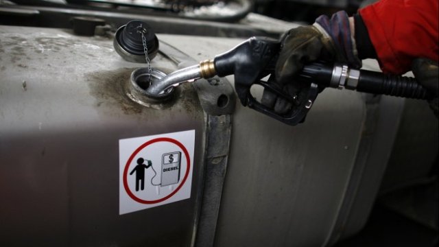 <p>
	<em>Снимка: архив Ройтерс</em></p>
