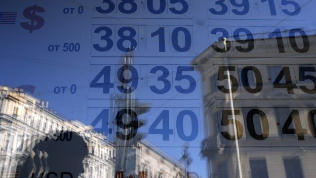 <p style="text-align: justify;">
	Инвестициите и потреблението ще останат слаби, предупреждават от институцията.&nbsp;<em>Снимка: архив Ройтерс</em></p>
