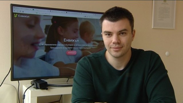 <p>
	Кирил Русев.<em> Снимка: Bloomberg TV Bulgaria</em></p>
