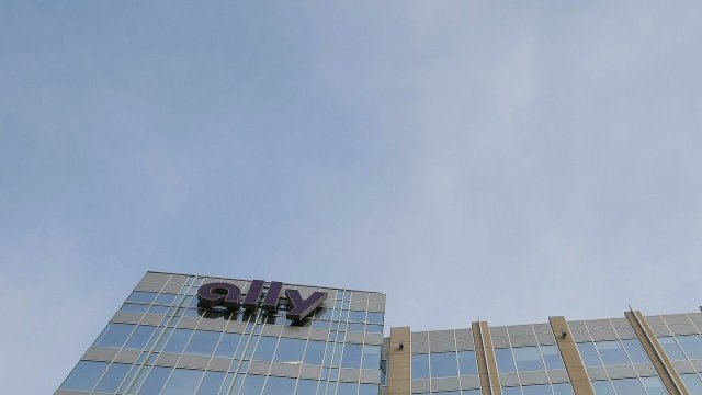 <p>
	Сградата на Ally в Северна Каролина. <em>Снимка: Ройтерс</em></p>
