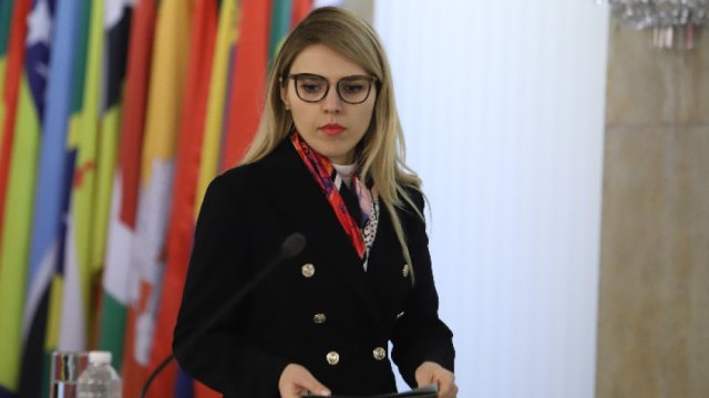 Снимка: БГНЕС