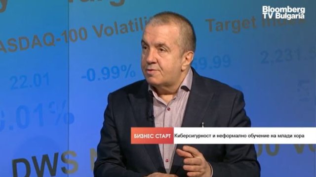 Снимка: Bloomberg TV Bulgaria
