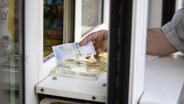 Снимка: Bloomberg Finance LP