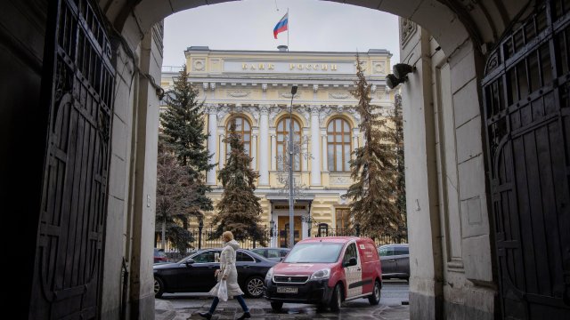 Снимка: Bloomberg LP