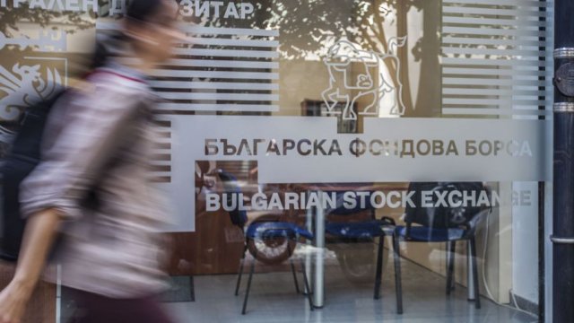 Снимка: Димитър Кьосемарлиев/ Investor Media Group