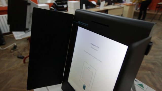 <p>
	<em font-size:="" pt="" style="color: rgb(102, 102, 102); font-family: ">Снимка: Димитър Кьосемарлиев, Investor Media Group</em></p>
