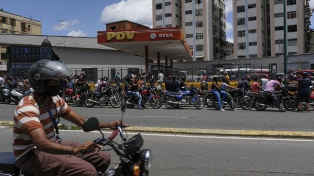 <p>
	<em>Снимка: Bloomberg</em></p>
