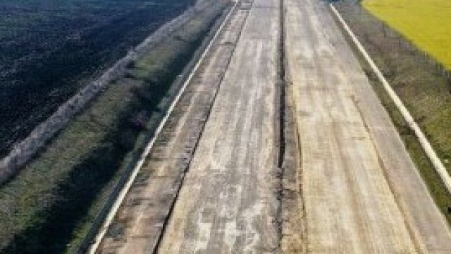 <p>
	<em>Снимка: АПИ</em></p>
