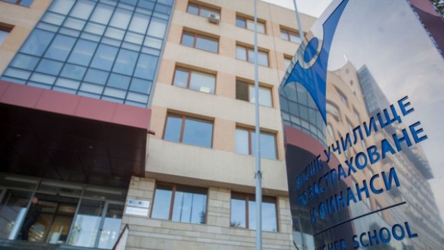 <p>
	<em>Снимка: ВУЗФ</em></p>
