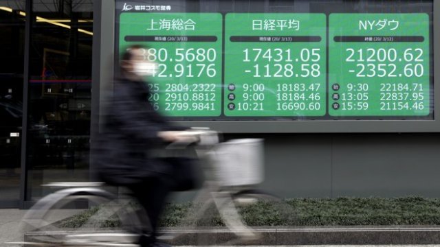 <p>
	<em>Снимка: Bloomberg</em></p>
