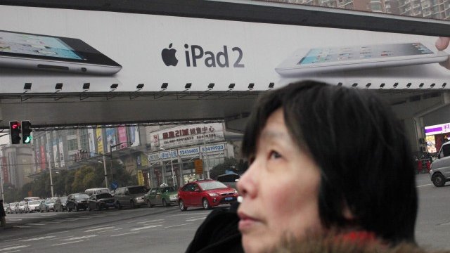 <p>
	Един от обектите на Apple в Шанхай. <em>Снимка: Ройтерс</em></p>
