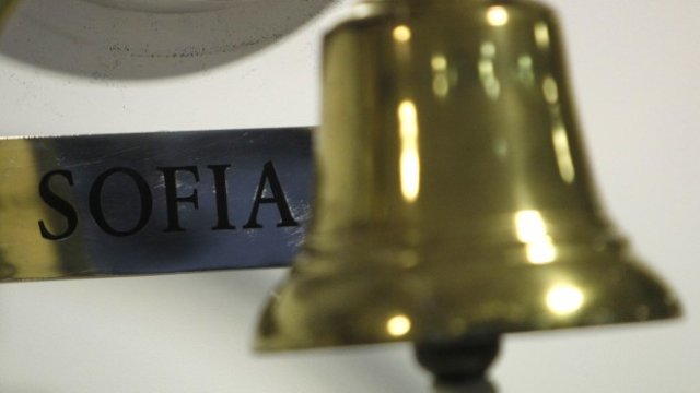 <p>
	<em>Снимка: Investor Media Group</em></p>
