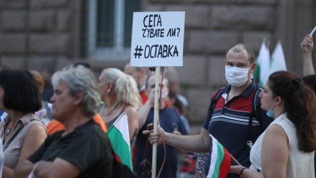 <p>
	<em font-size:="" pt="" style="color: rgb(102, 102, 102); font-family: ">Снимка: Димитър Кьосемарлиев, Investor Media Group</em></p>
