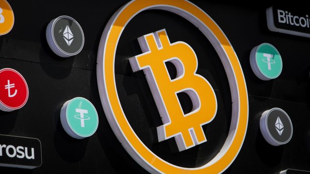 Снимка: Bloomberg L.P.