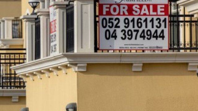 <p>
	<em>Снимка: Bloomberg LP</em></p>
