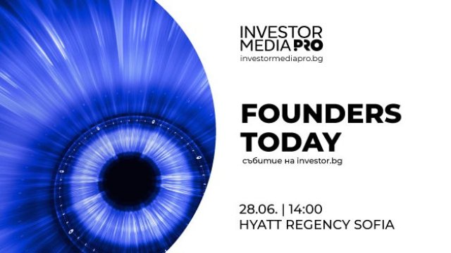 Founders Today разкрива всичко за успешния стартиращ бизнес на 28 юни