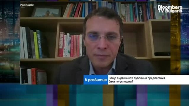 Как пандемията се отрази на пазарите в Европа? 