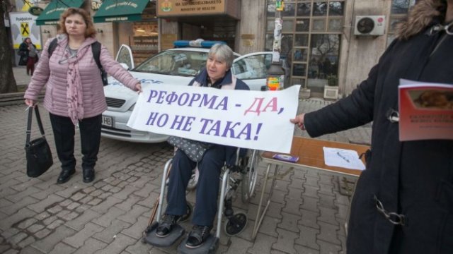 <p>
	<em>Снимка: Димитър Кьосемарлиев, Investor Media Group</em></p>
