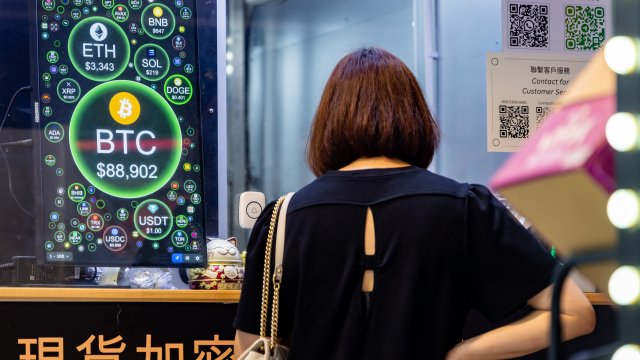 Снимка: Bloomberg LP