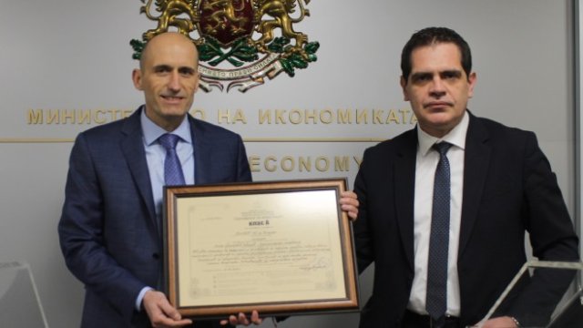 <p>
	<em>Снимка: Министерство на икономиката</em></p>
