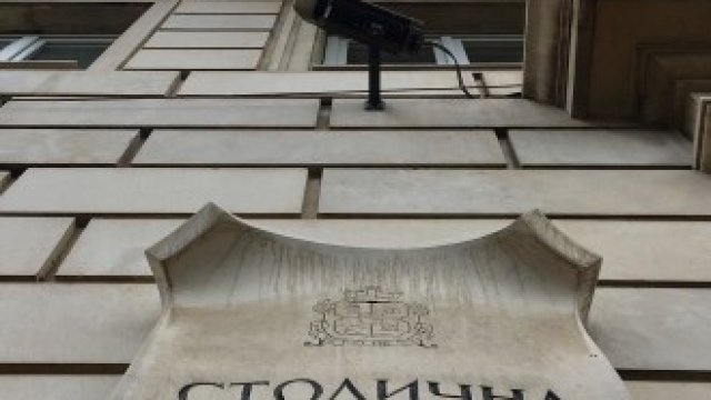 <p>
	<em>Снимка: Гергана Костадинова, БГНЕС</em></p>
