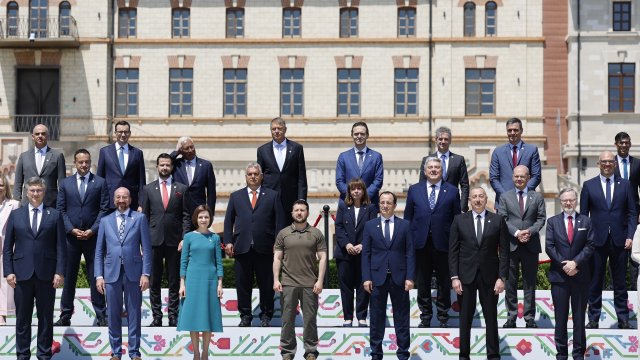 Снимка: EPA/БГНЕС