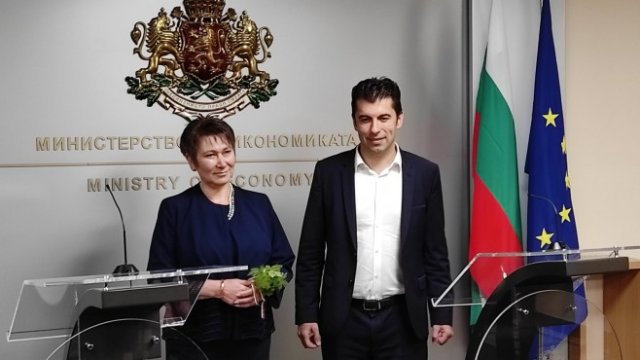 <p>
	<em>Снимка: БГНЕС</em></p>
